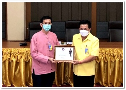 ﻿สำนักงานบังคับคดีจังหวัดเชียงราย เข้ารับประกาศเกียรติคุณหน่วยงานที่มีผลการใช้จ่ายเงินงบประมาณรายจ่ายประจำปี พ.ศ. 2564